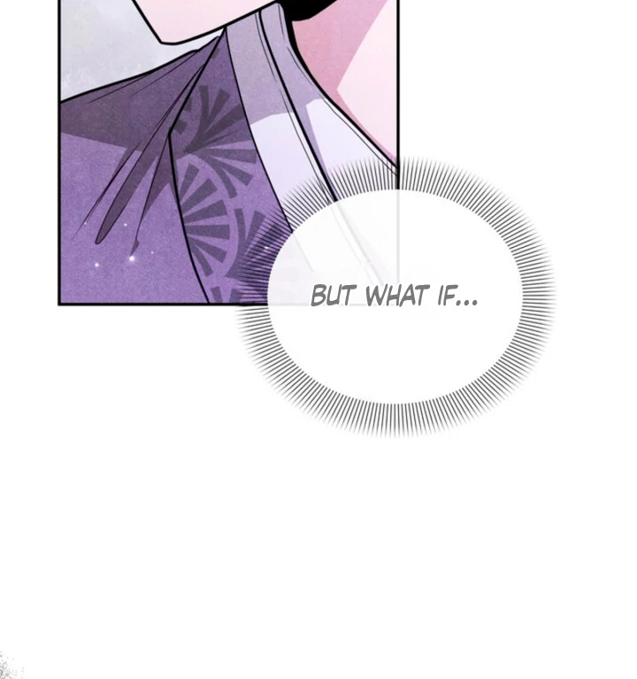 Every Day, Every Night Chapter 13 - page 22