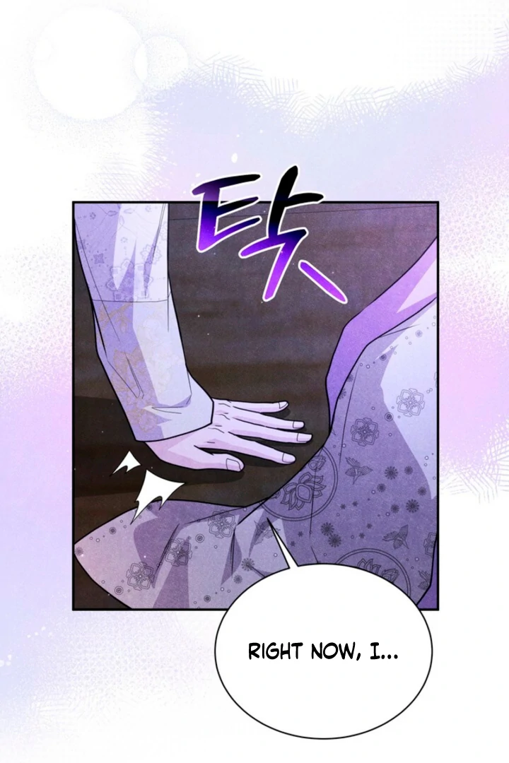 Every Day, Every Night Chapter 13 - page 3