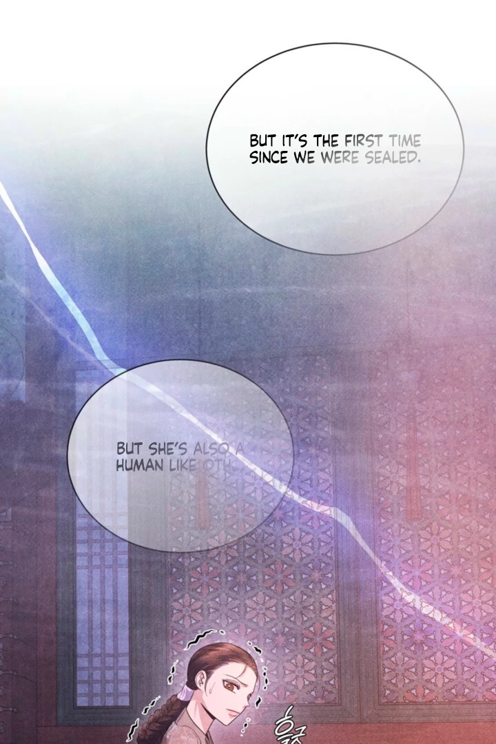 Every Day, Every Night Chapter 2 - page 17