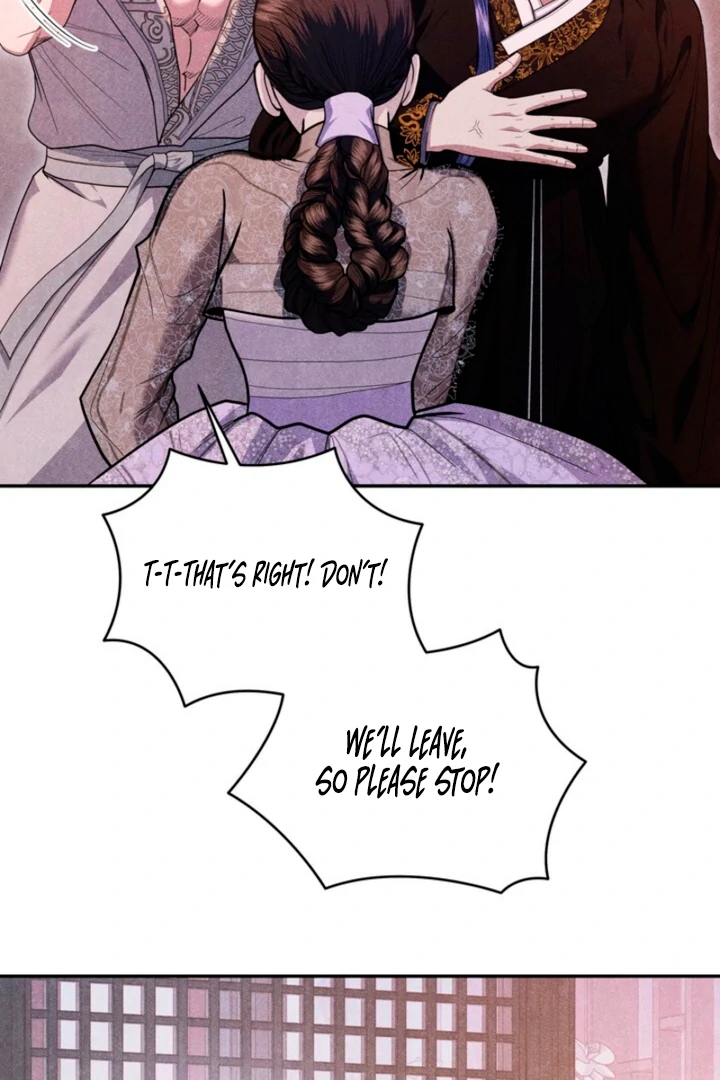 Every Day, Every Night Chapter 2 - page 39