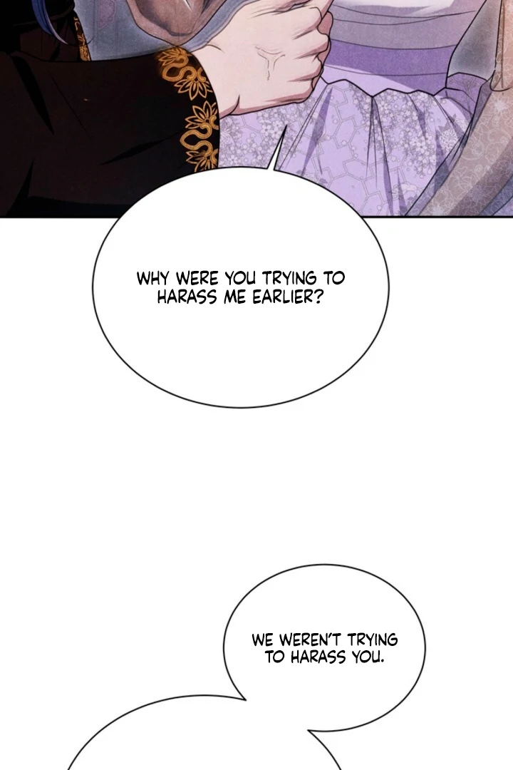 Every Day, Every Night Chapter 2 - page 73