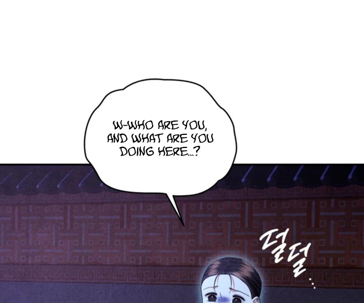 Every Day, Every Night Chapter 3 - page 11