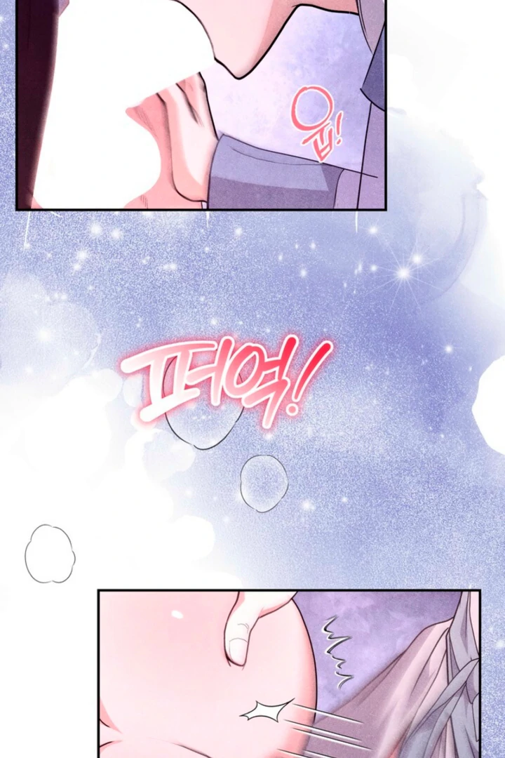 Every Day, Every Night Chapter 3 - page 19