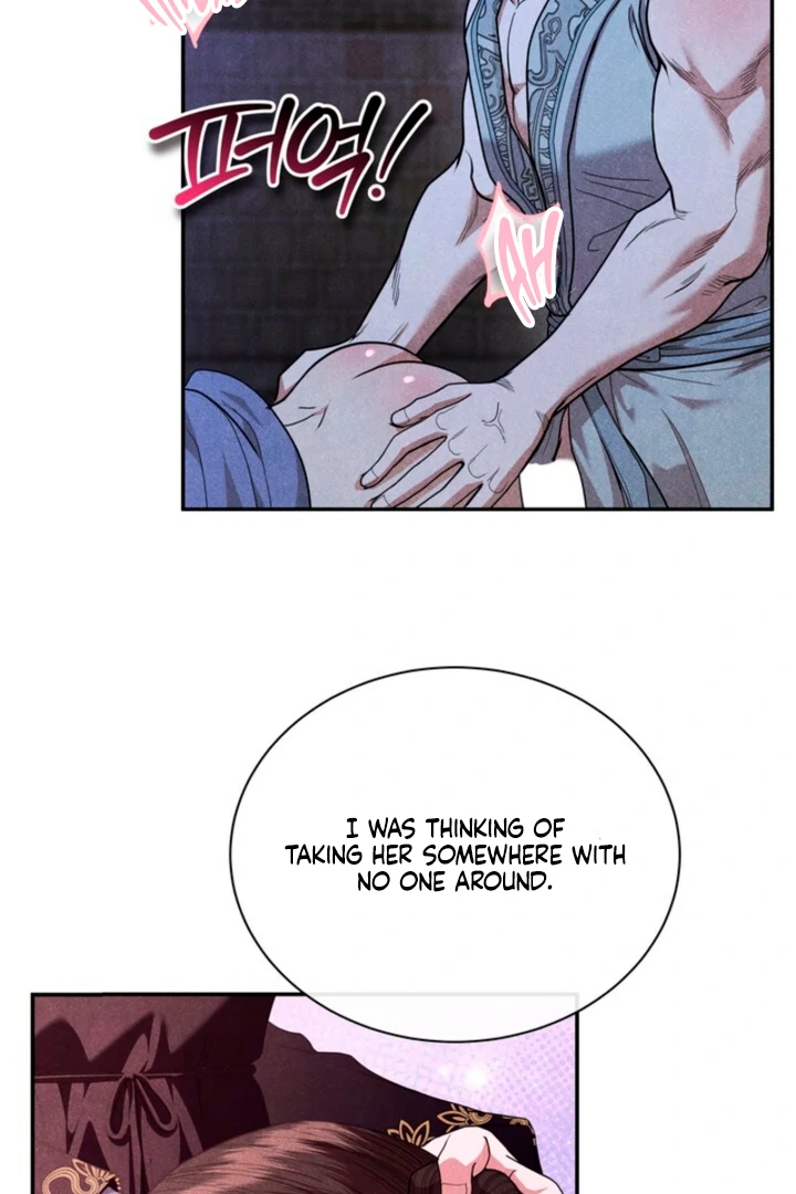 Every Day, Every Night Chapter 3 - page 26