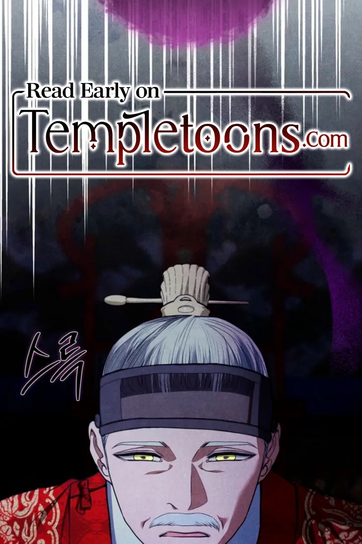 Every Day, Every Night Chapter 3 - page 2