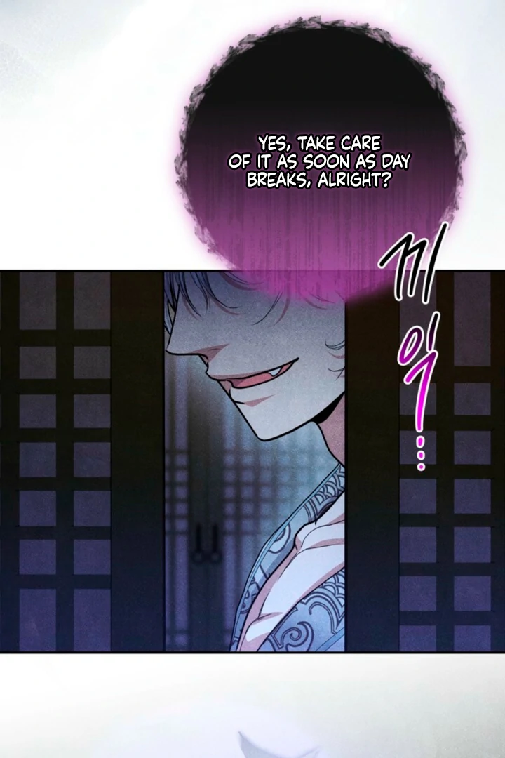 Every Day, Every Night Chapter 3 - page 4