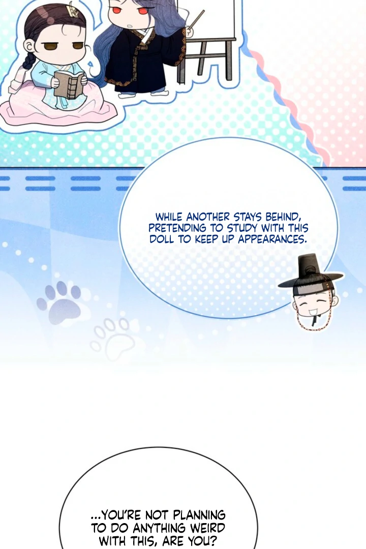 Every Day, Every Night Chapter 3 - page 74