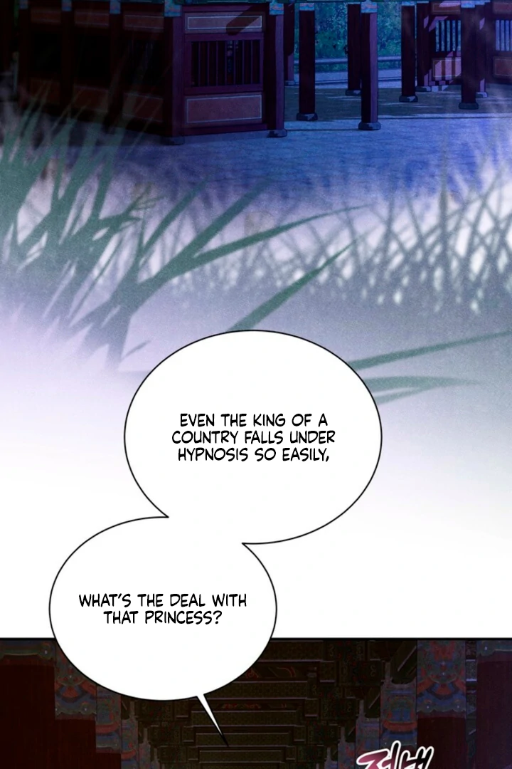 Every Day, Every Night Chapter 3 - page 7