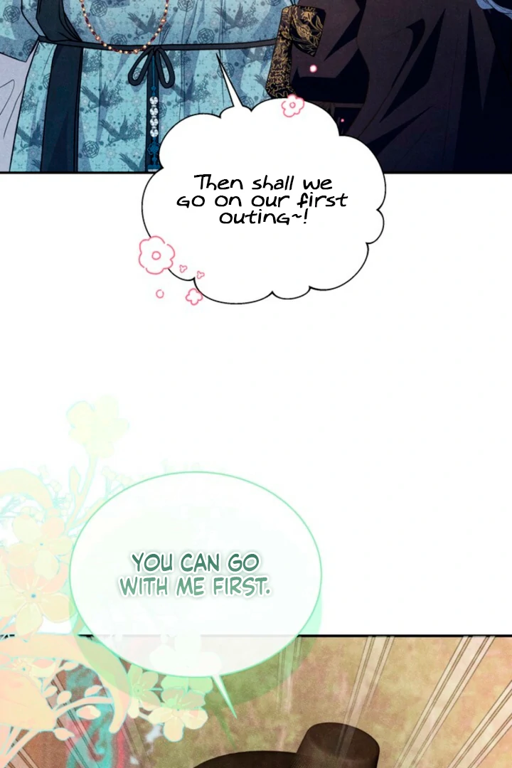 Every Day, Every Night Chapter 3 - page 80