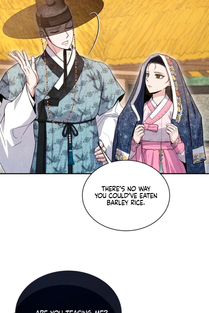 Every Day, Every Night Chapter 4 - page 16