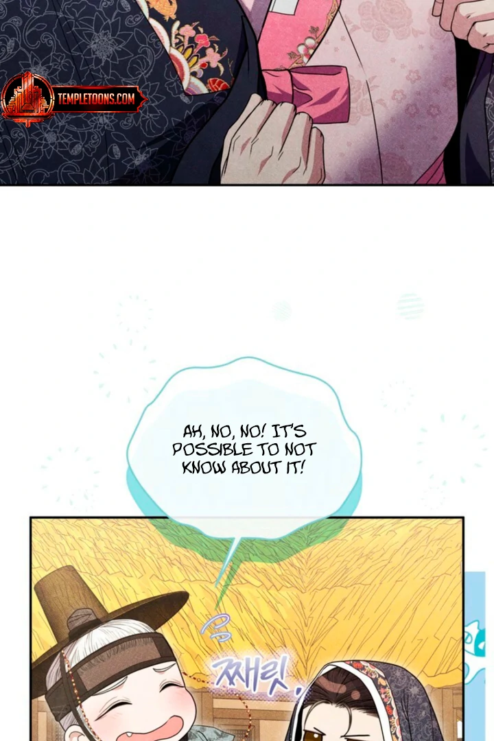 Every Day, Every Night Chapter 4 - page 18
