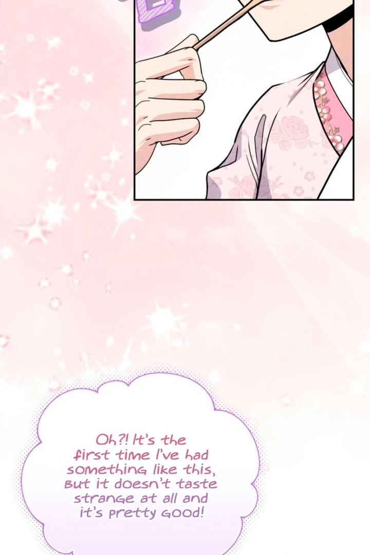 Every Day, Every Night Chapter 4 - page 52