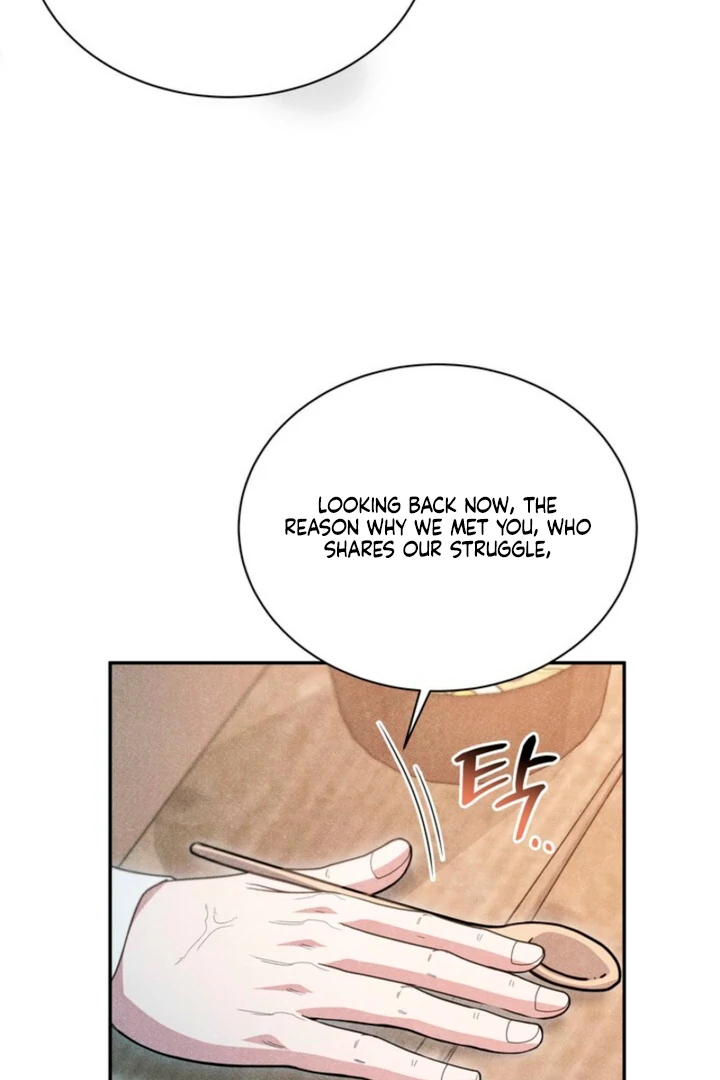 Every Day, Every Night Chapter 4 - page 74