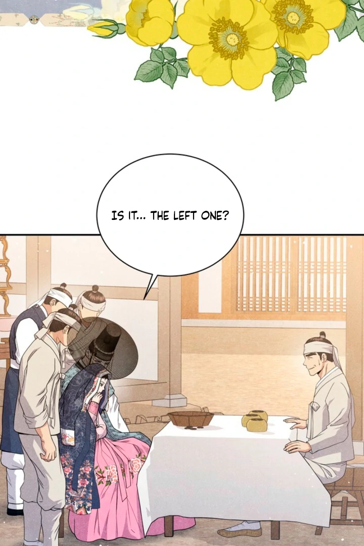 Every Day, Every Night Chapter 5 - page 15