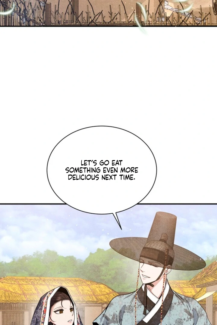Every Day, Every Night Chapter 5 - page 3