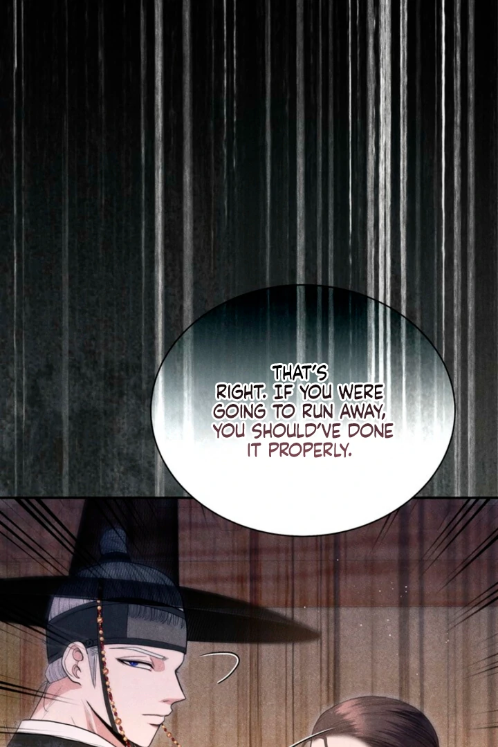 Every Day, Every Night Chapter 5 - page 48