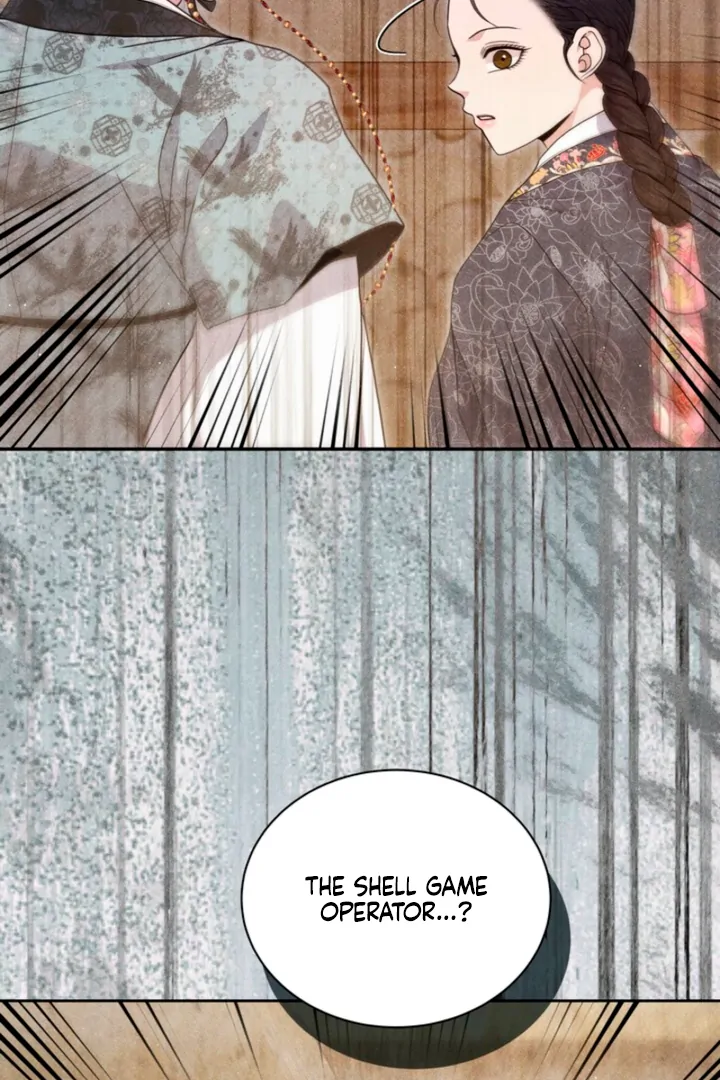 Every Day, Every Night Chapter 5 - page 49