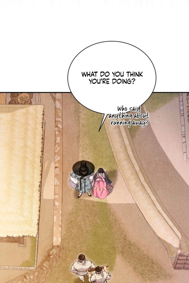 Every Day, Every Night Chapter 5 - page 51