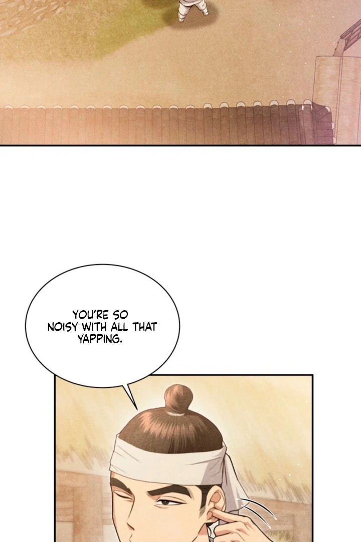 Every Day, Every Night Chapter 5 - page 52