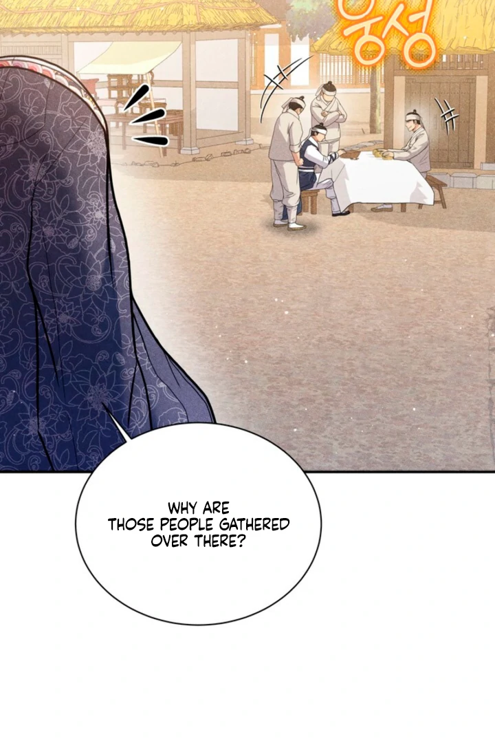 Every Day, Every Night Chapter 5 - page 5