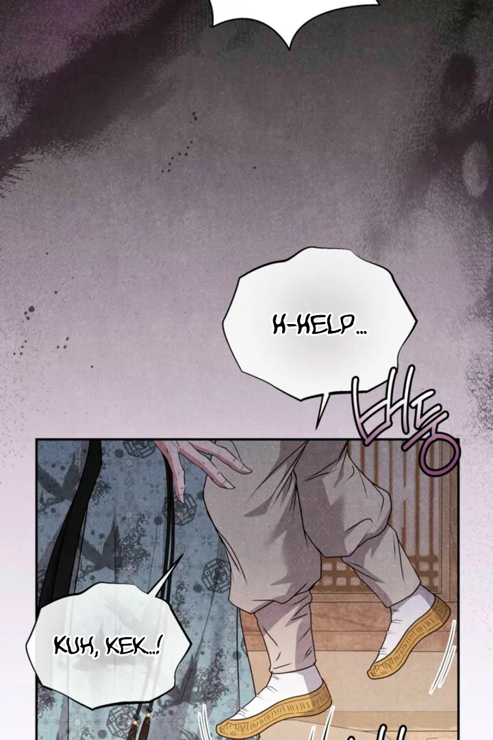 Every Day, Every Night Chapter 5 - page 64
