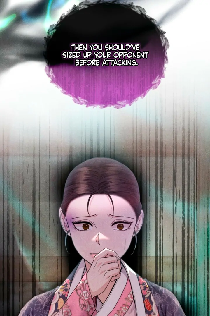 Every Day, Every Night Chapter 5 - page 69