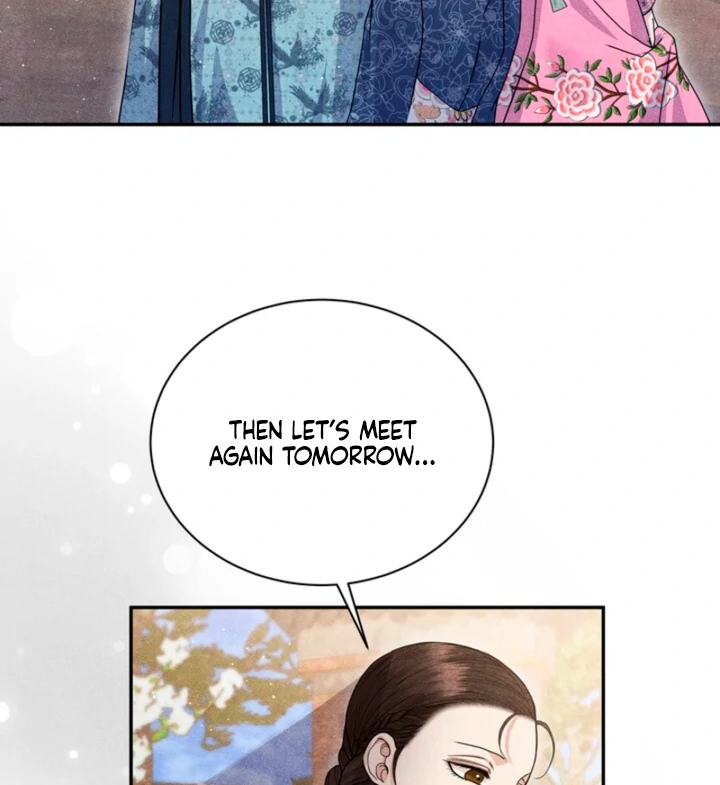 Every Day, Every Night Chapter 5 - page 89