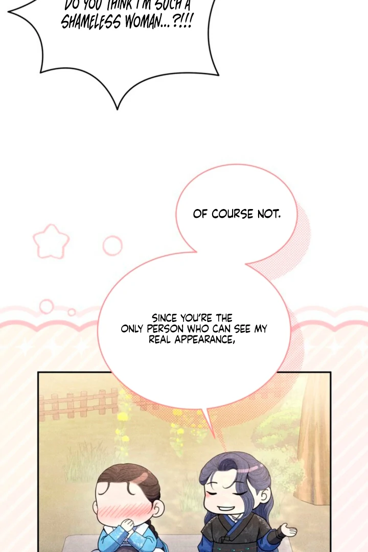Every Day, Every Night Chapter 6 - page 101