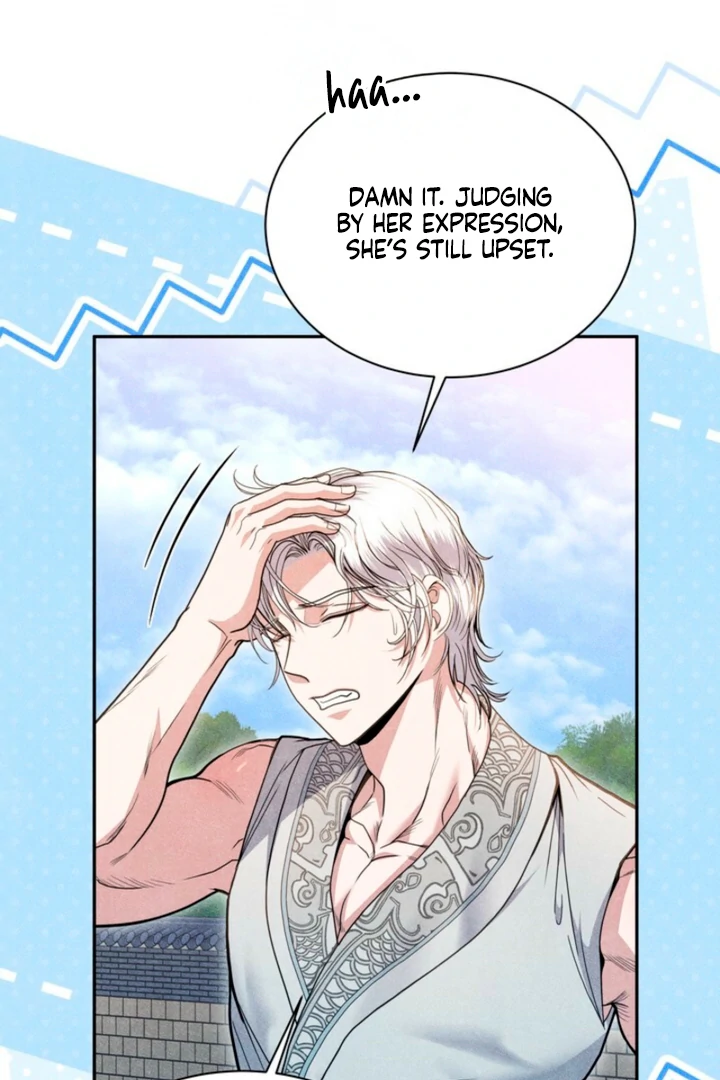 Every Day, Every Night Chapter 6 - page 13