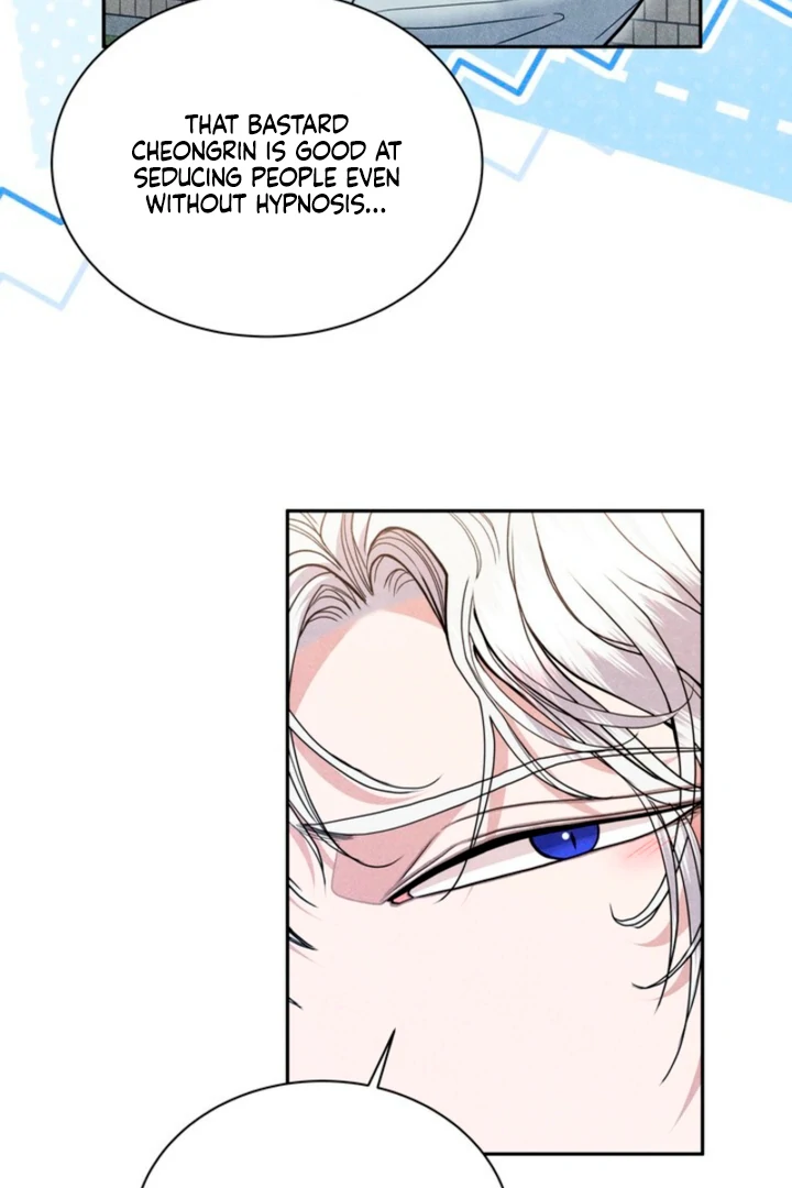 Every Day, Every Night Chapter 6 - page 14