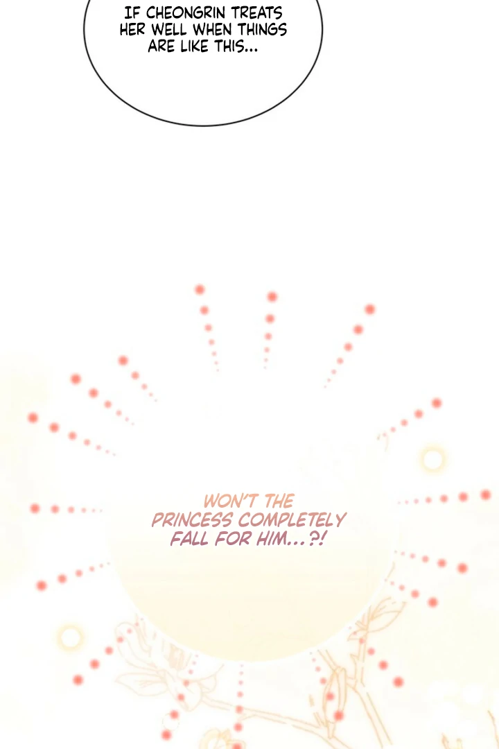 Every Day, Every Night Chapter 6 - page 15