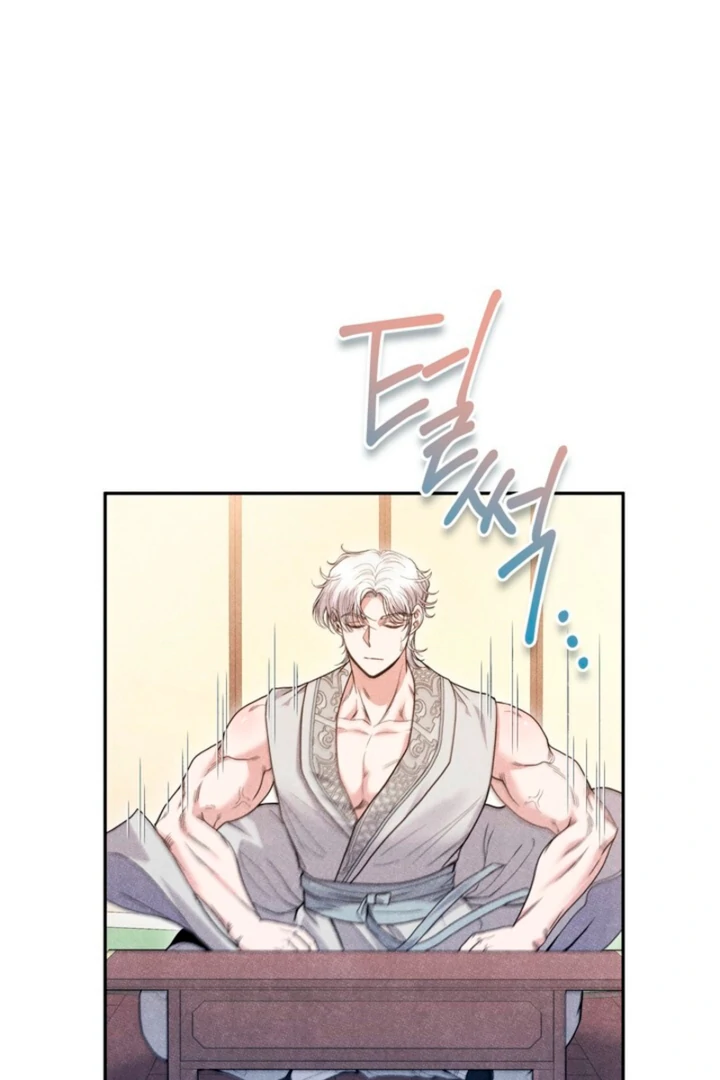 Every Day, Every Night Chapter 6 - page 18