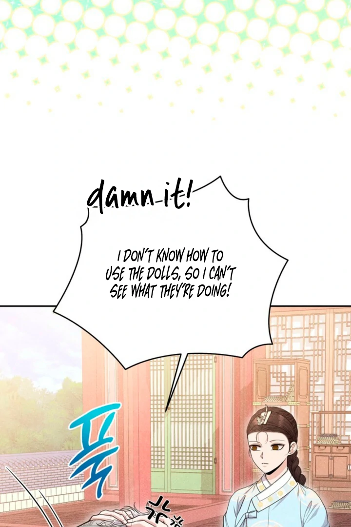Every Day, Every Night Chapter 6 - page 20
