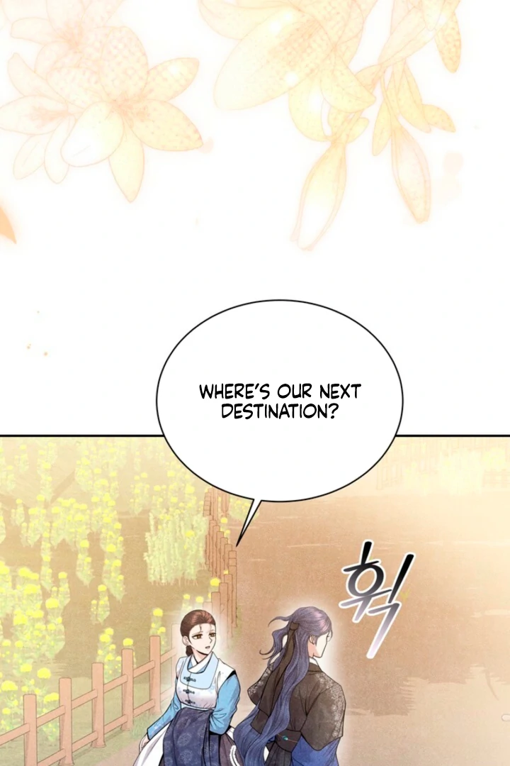 Every Day, Every Night Chapter 6 - page 43