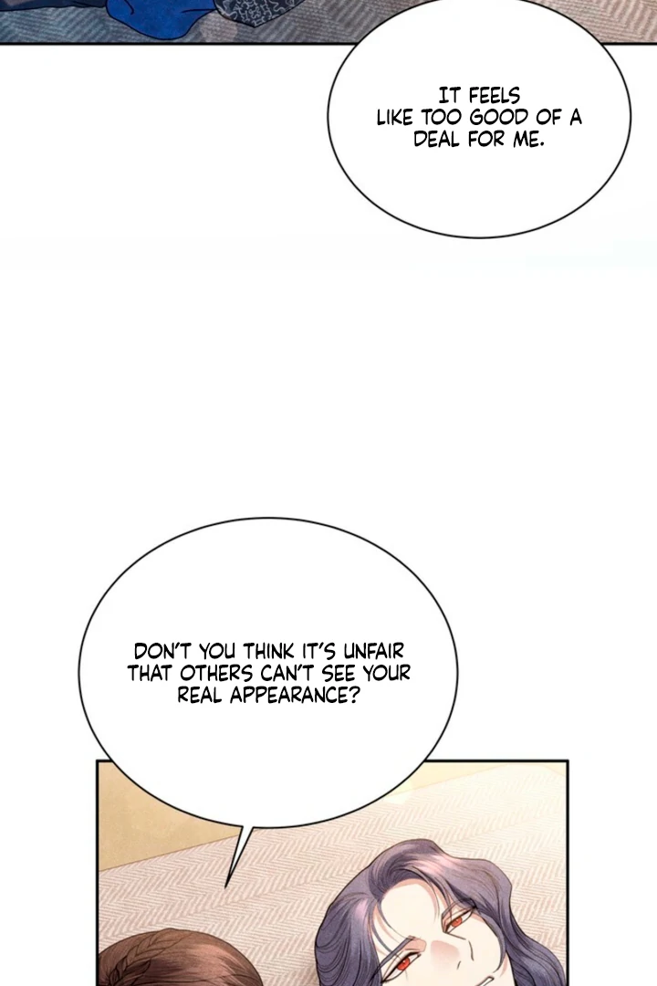 Every Day, Every Night Chapter 6 - page 72