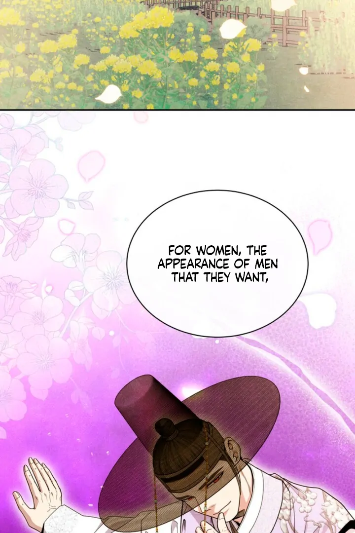 Every Day, Every Night Chapter 6 - page 75