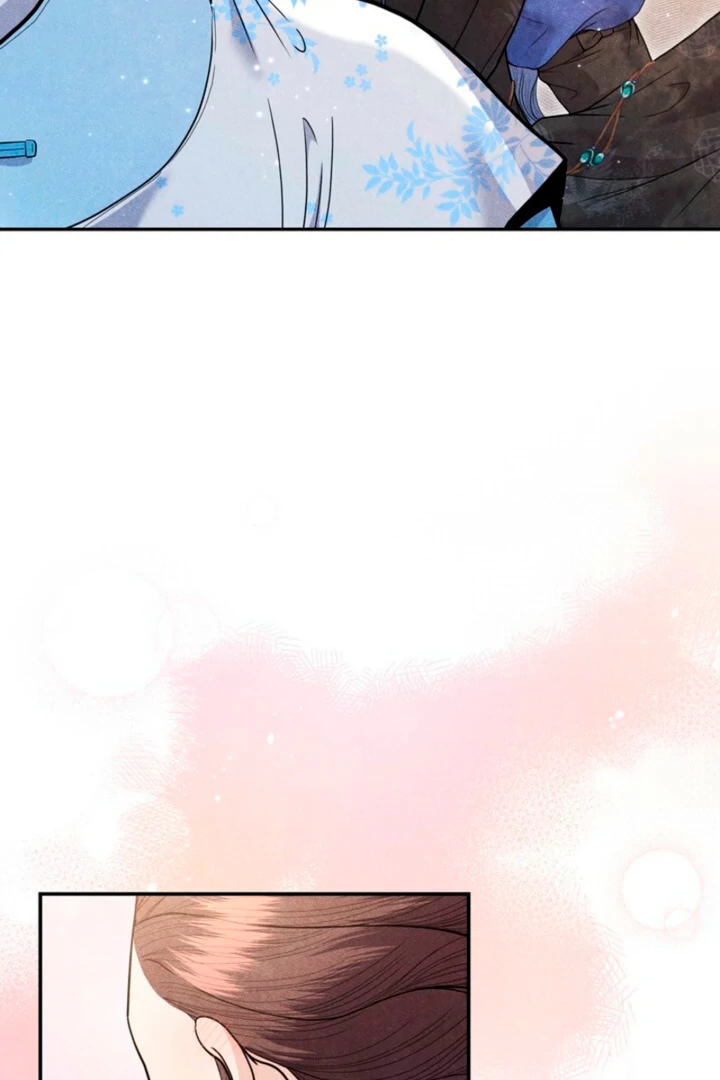 Every Day, Every Night Chapter 7 - page 26