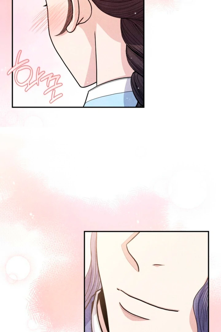 Every Day, Every Night Chapter 7 - page 27