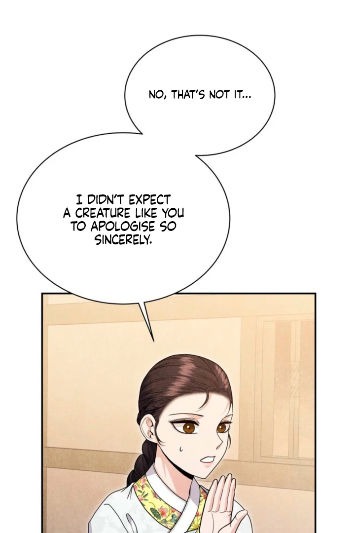 Every Day, Every Night Chapter 7 - page 57