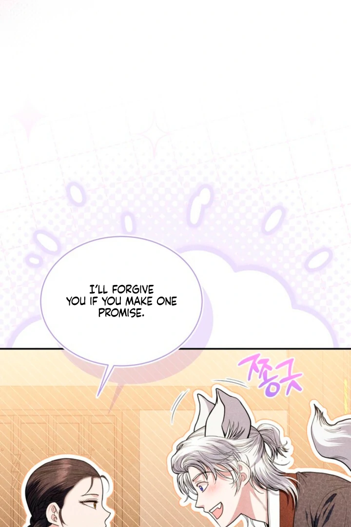 Every Day, Every Night Chapter 7 - page 62