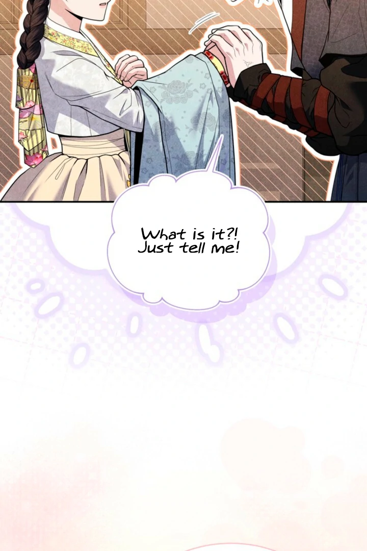 Every Day, Every Night Chapter 7 - page 63