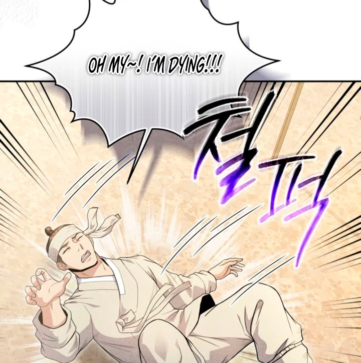 Every Day, Every Night Chapter 7 - page 87