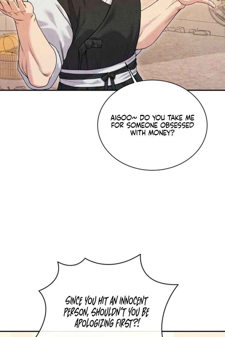 Every Day, Every Night Chapter 8 - page 14