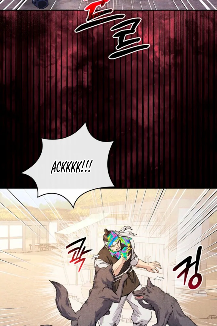 Every Day, Every Night Chapter 8 - page 23
