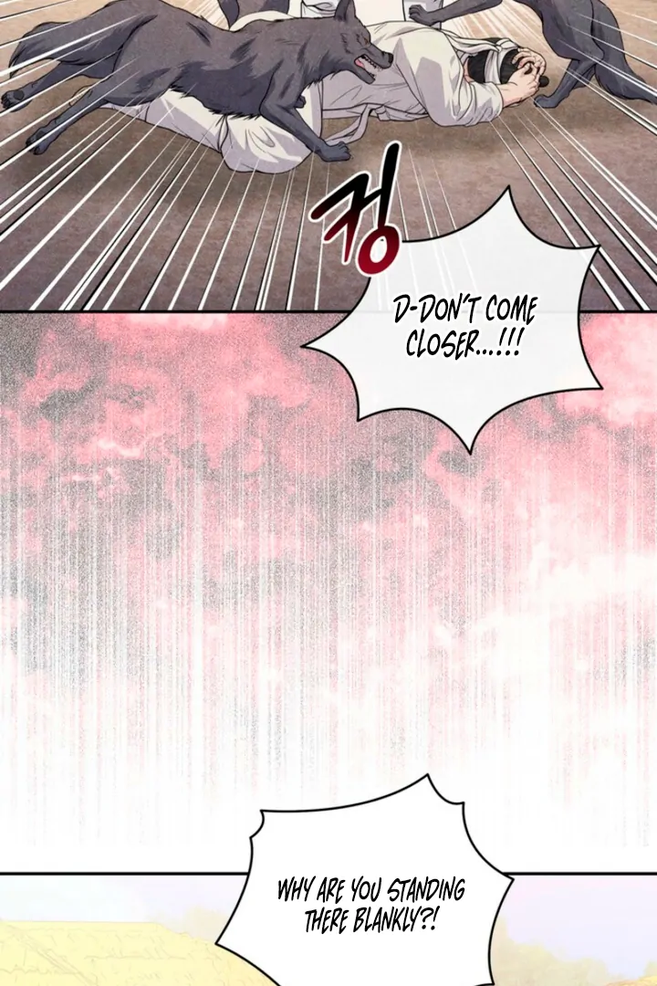 Every Day, Every Night Chapter 8 - page 24
