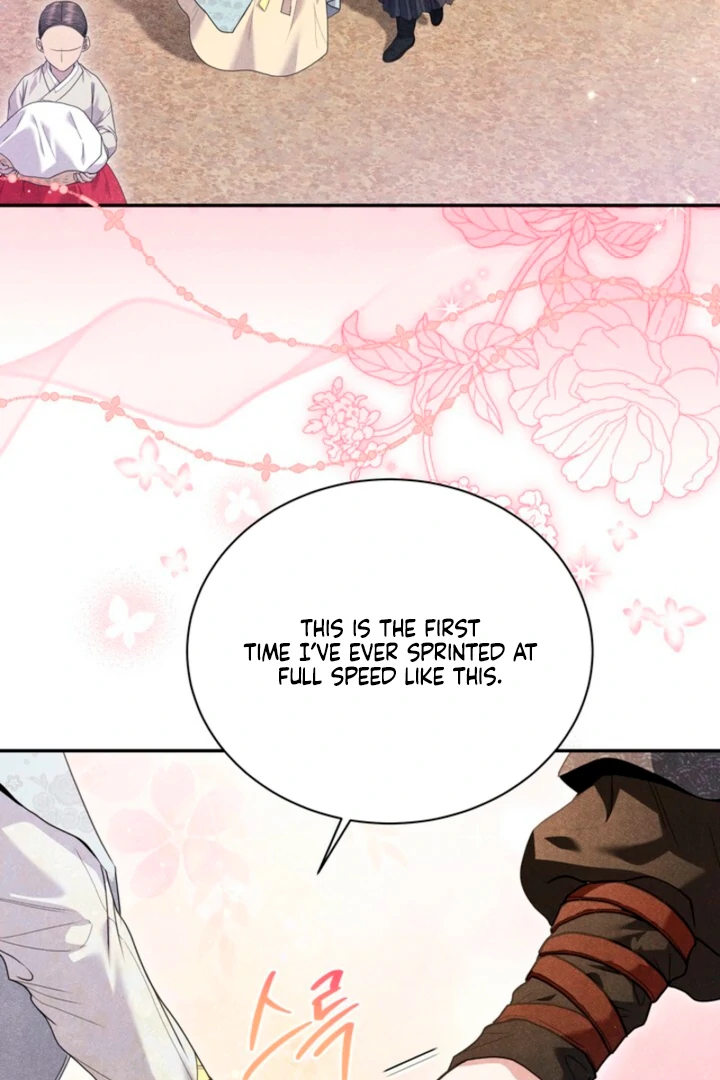 Every Day, Every Night Chapter 8 - page 36