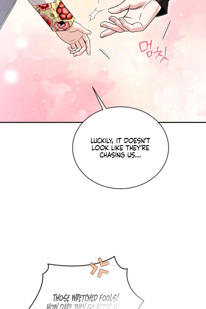 Every Day, Every Night Chapter 8 - page 37