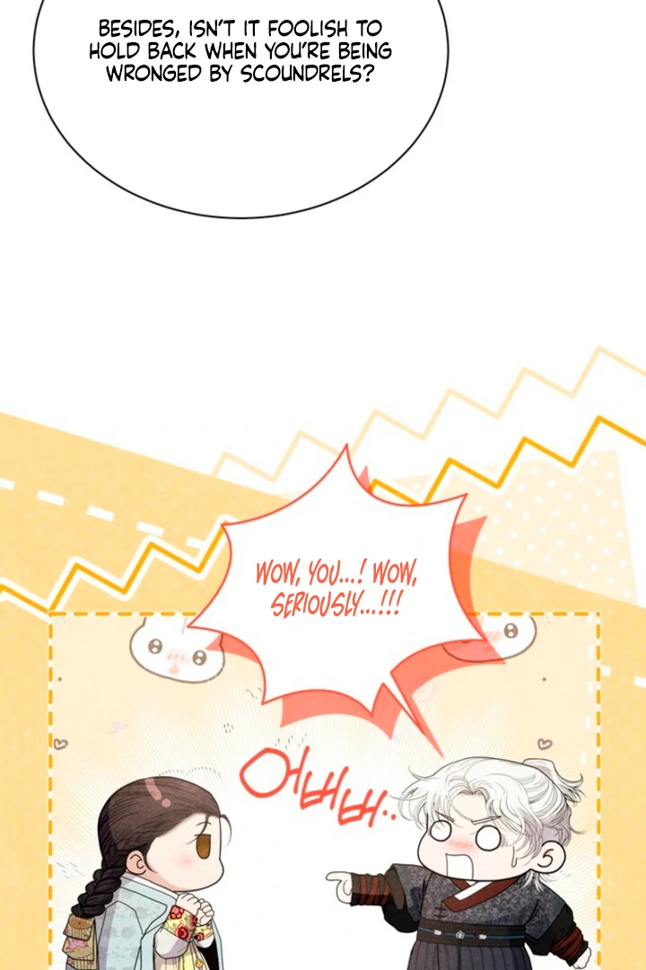 Every Day, Every Night Chapter 8 - page 42