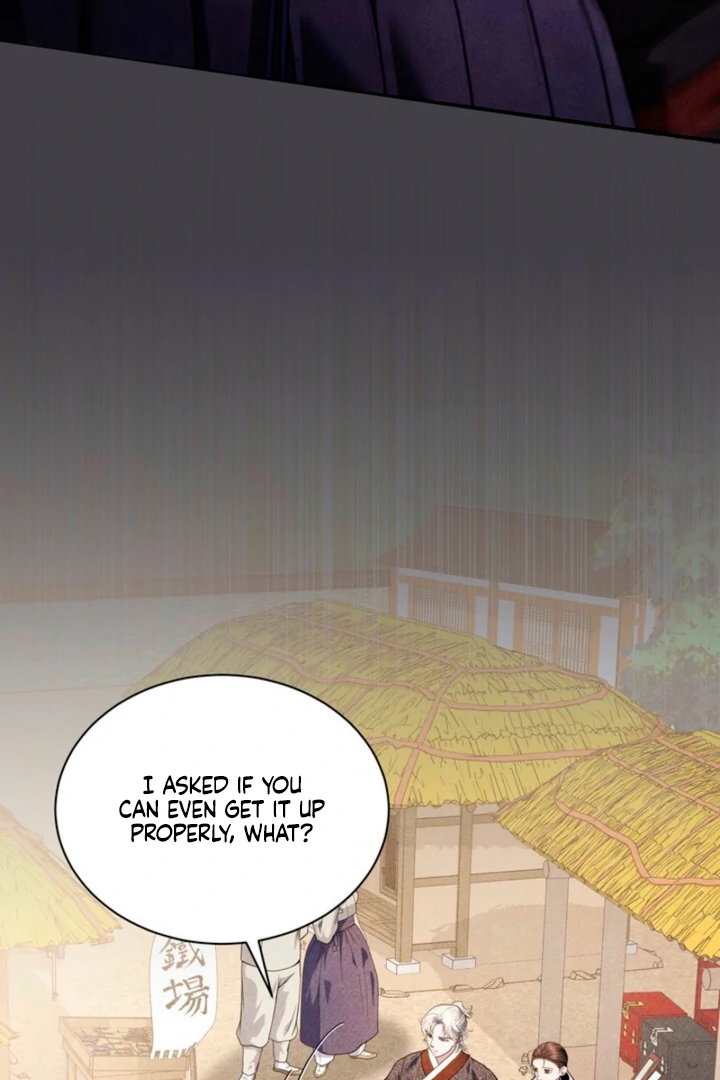 Every Day, Every Night Chapter 8 - page 5