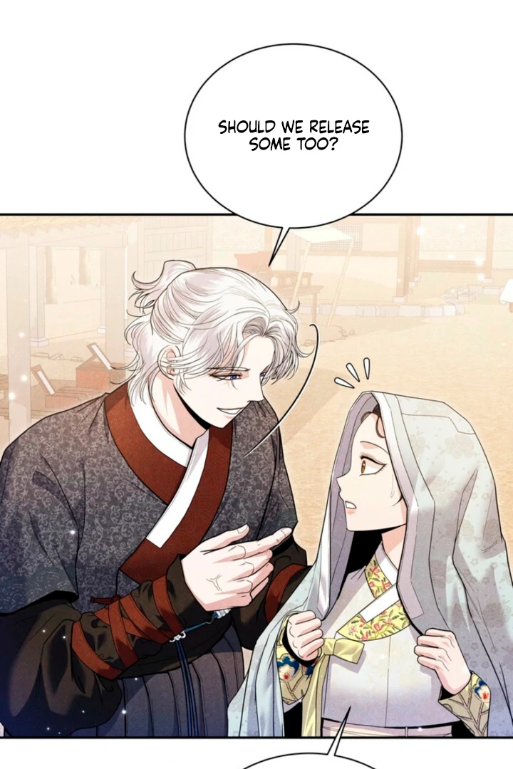 Every Day, Every Night Chapter 8 - page 79